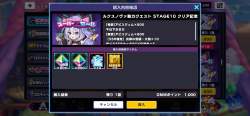 1123812 B
