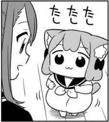 75206 B