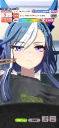 1825599 B