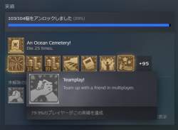 48688 B