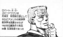 24077 B