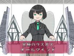 883549 B