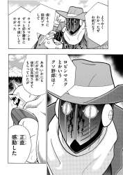 255284 B