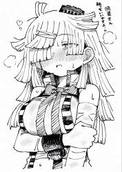 506657 B