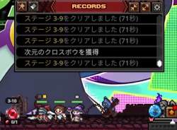 52948 B