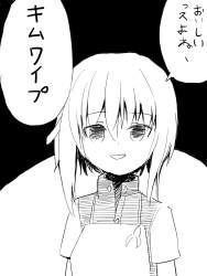 462494 B