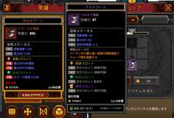 212499 B