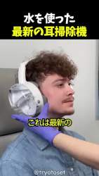 1712450 B