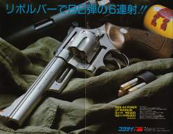 239758 B