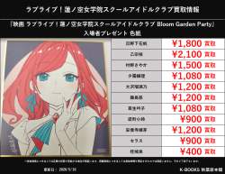400005 B