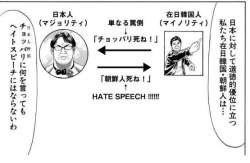 36711 B