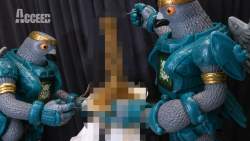 2446740 B