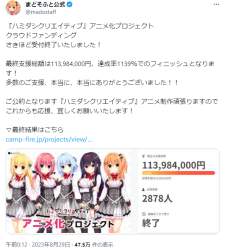 265892 B