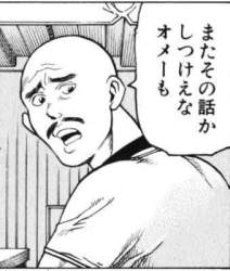 28379 B