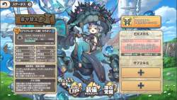 1091617 B