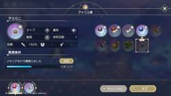 134095 B