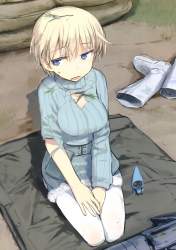 539552 B