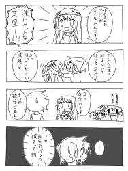 729375 B