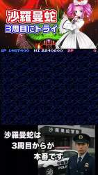 7452246 B