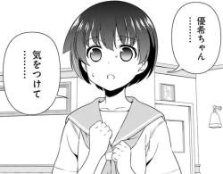 570544 B