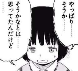 16693 B