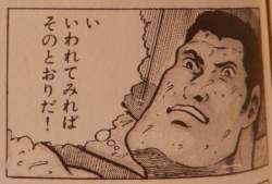 87456 B