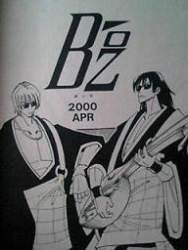 11250 B