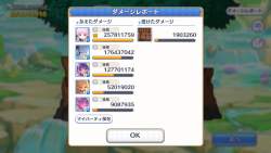 678173 B