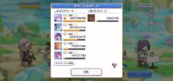 739622 B