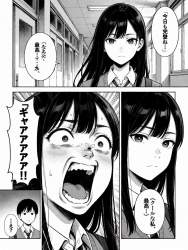 294682 B