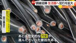 597290 B