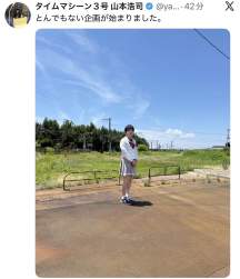 242298 B