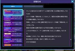 657488 B