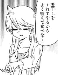 56931 B
