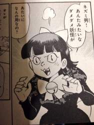 150566 B