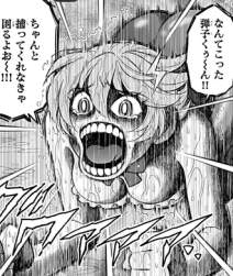 109653 B