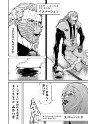333404 B
