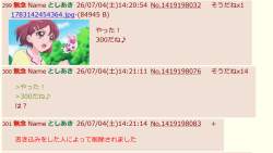 212464 B