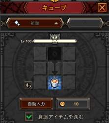 92272 B