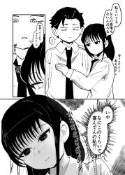 414606 B