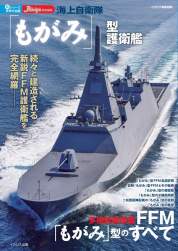 63360 B