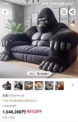108999 B