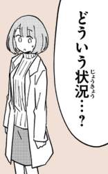 148909 B