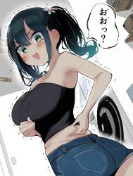 384883 B