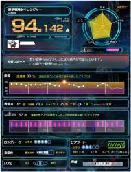 289597 B