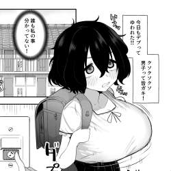 485339 B