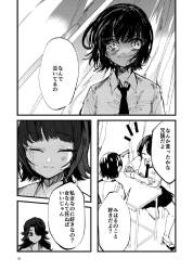 480665 B