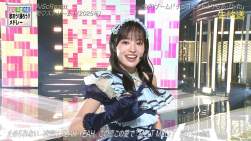 1237053 B