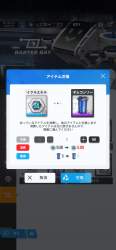 1235771 B