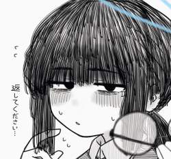 531692 B